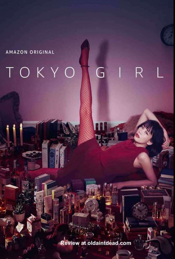 Poster for Tokyo Girl