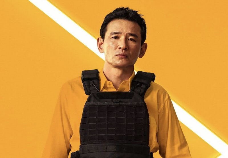 Hwang Jung-min in Mission: Cross